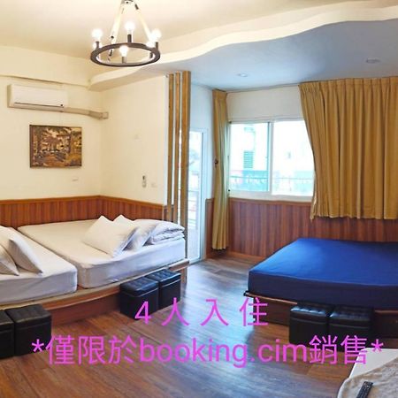 玖拾捌民宿-98Bnb Hualien Buitenkant foto